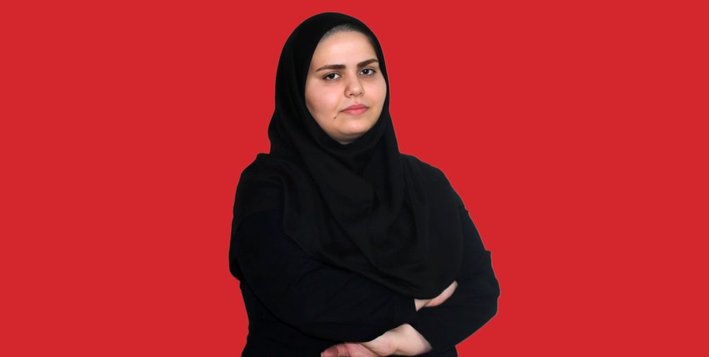 آریا